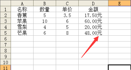 017-2.png