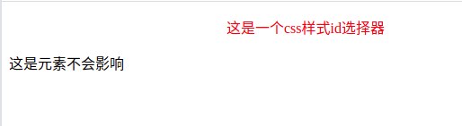 css-004.png 