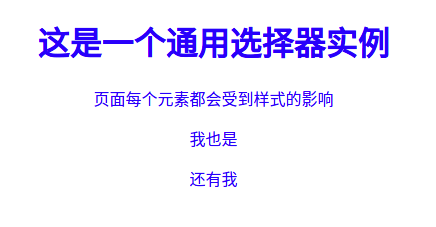 css-008.png