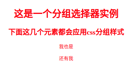 css-009.png