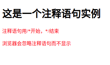 css-013.png