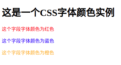 css-017.png 