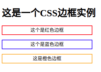 css-018.png 