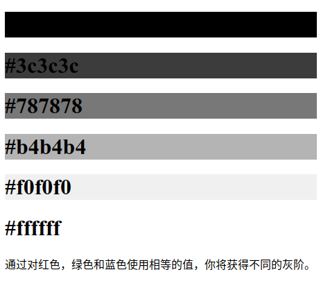 css-024.png