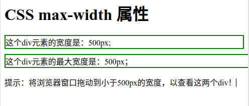 css-121.png 