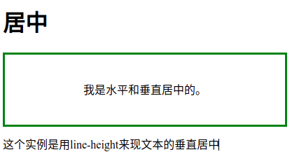 css-155.png 