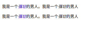 css-166.png 
