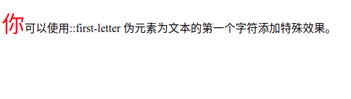 css-170.png 