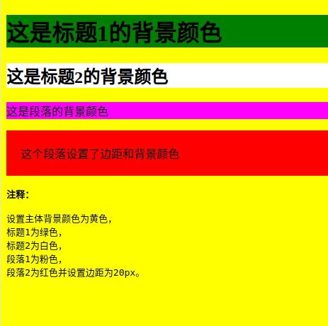 css_002.png 