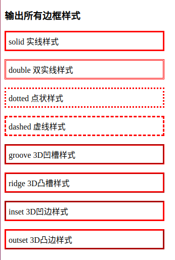 css_071.png 