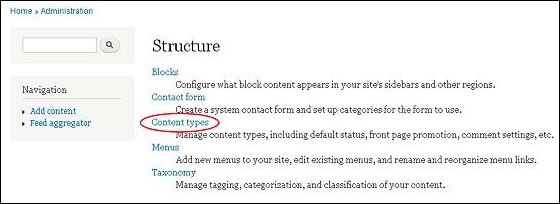 drupal-announcements-step2.jpg 