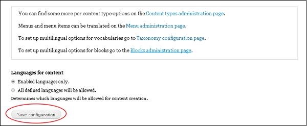 drupal-internationalization-step5.jpg 