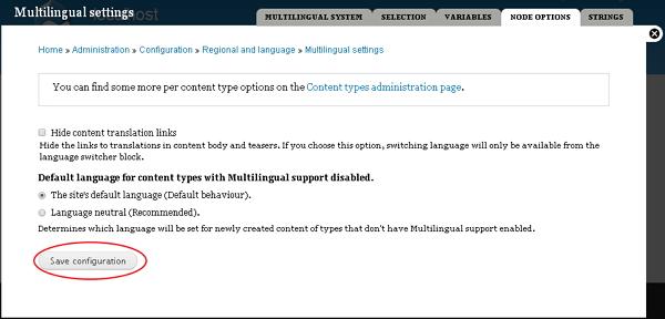 drupal-multilingual-content-step6.jpg 