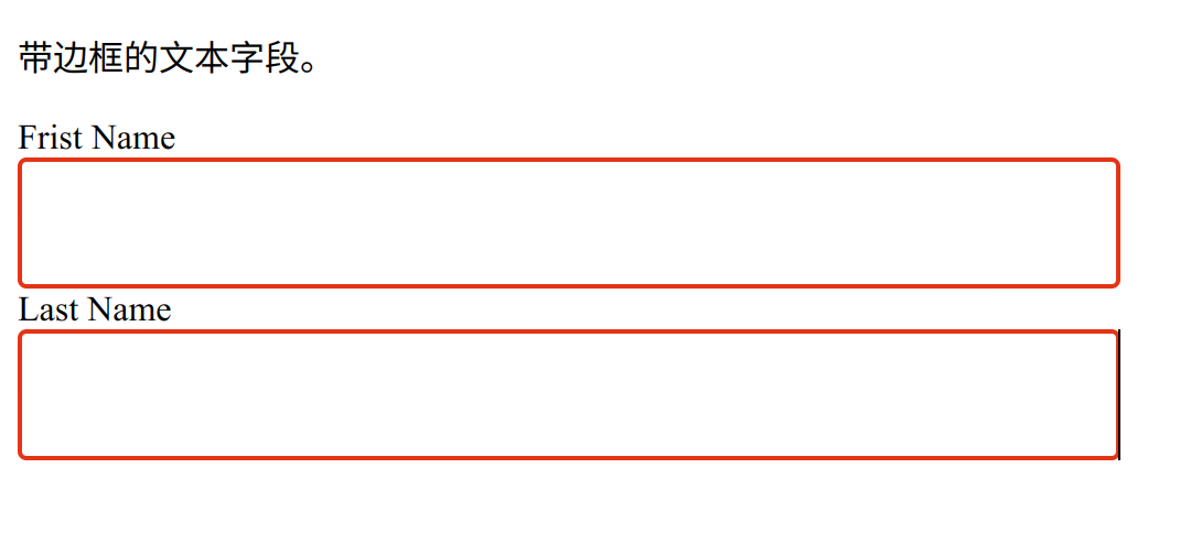 input-4.png