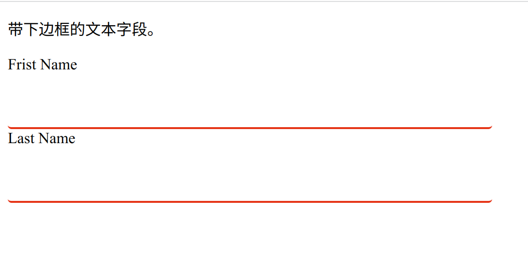input-5.png