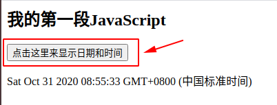 javasrcipt_001.png 