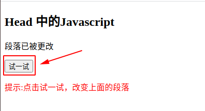 javasrcipt_008.png 