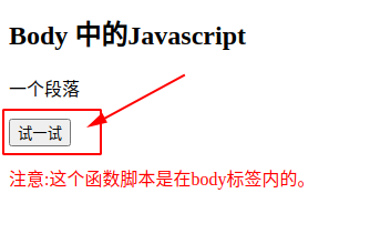 javasrcipt_009.png 