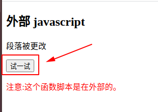 javasrcipt_010.png 