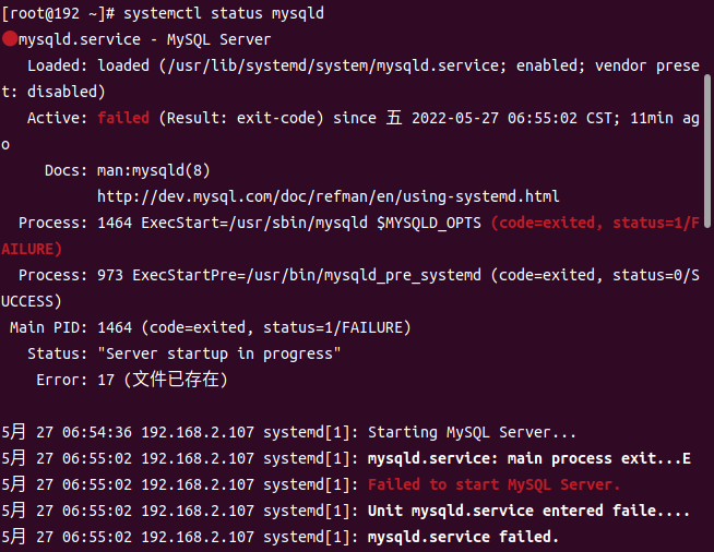 mysql_status.png 